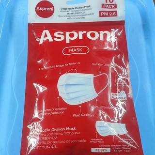 Asproni pm2.5 mask หน้ากันฝุ่นpm2.5