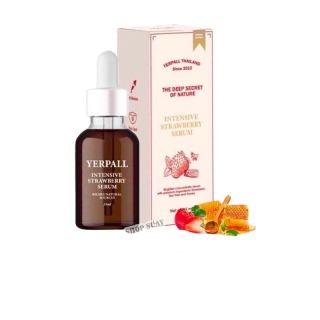 เเพ็คเกจเก่า เซรั่มสตอเบอรี่ YERPALL Intensive Strawberry Serum 15 ml.