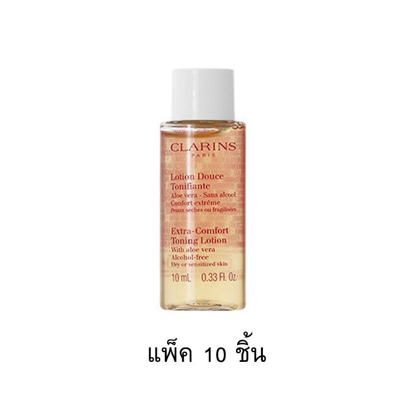 Clarins Extra Comfort Toning Lotion With Aloe Vera 10ml X 10 แพ ค