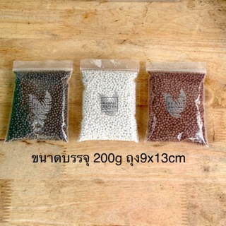 ป๊อปเปอร์นำเข้า แบ่งขาย 200g ขนาดเม็ด 2-3 มิล