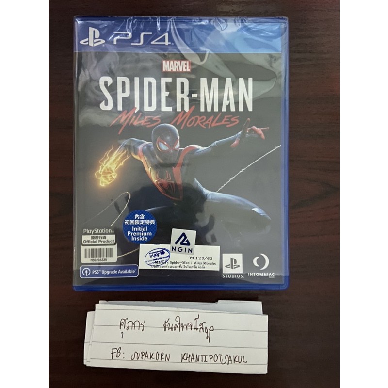 แผ่นเกมส์ PS4 Spiderman Miles Molares มือสอง