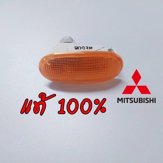 🏜อะไหล่ใหม่ แท้ MITSUBISHI 🚦ไฟข้างแก้มบังโคลนTRITON - 8351A003T