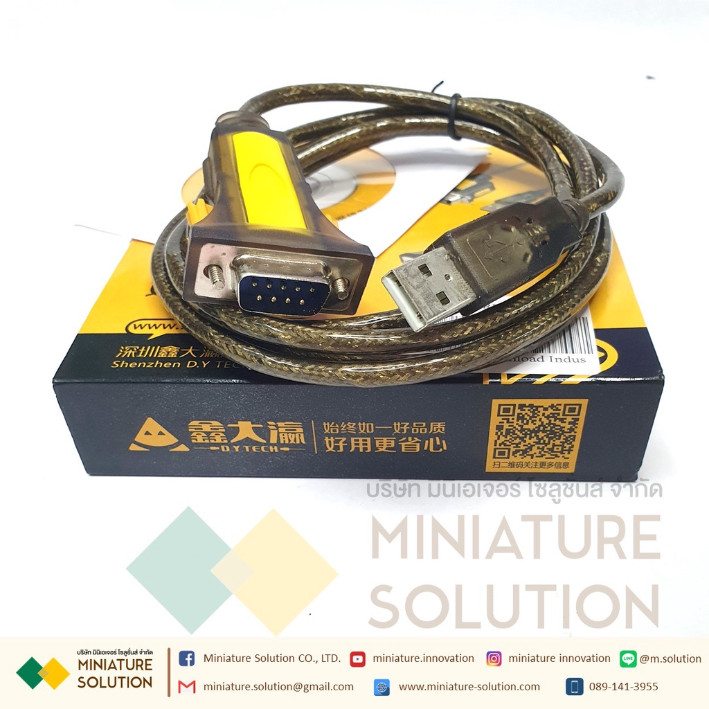 USB to RS23 male PLC download cable อะแดปเตอร์แปลงสายเคเบิ้ล USB เป็น RS232 PDA เกรดอุตสาหกรรม