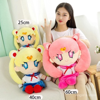 ✇♙❏3 Sizes Stuffed Pink Yellow Sailor Moon Plush Toy Doll Christmas Birthday Valentine Holiday Gift