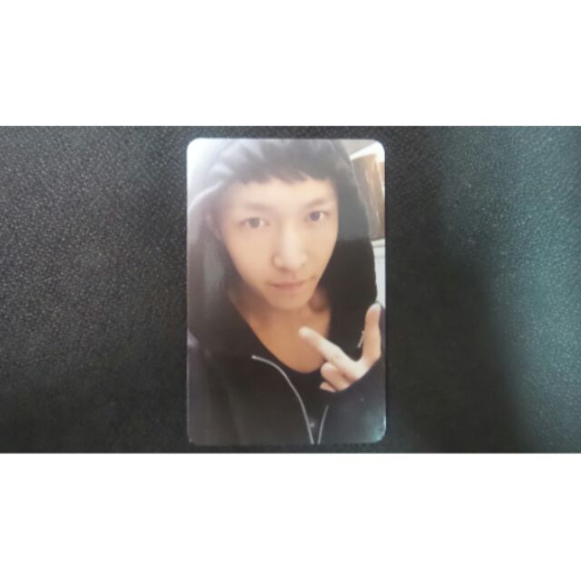 การ์ดเลย์ exodus