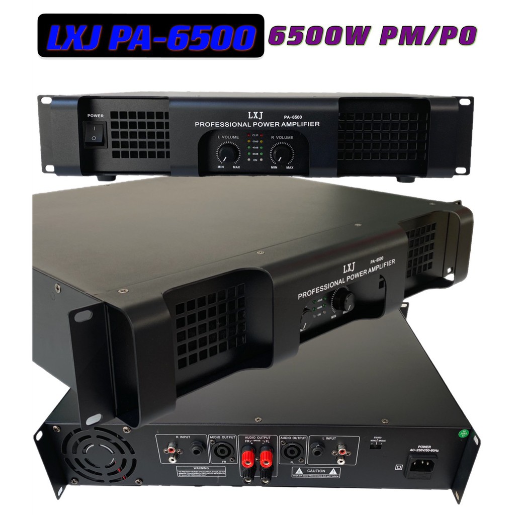 LXJ เพาเวอร์แอมป์ เครื่องขยายเสียง รุ่น LXJ PA-6500