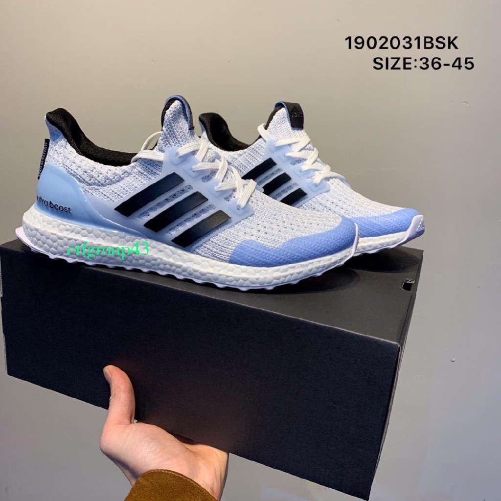 Adidas ub outlet got