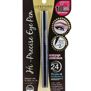 Life Ford Paris Hi-Precise Eye Pen