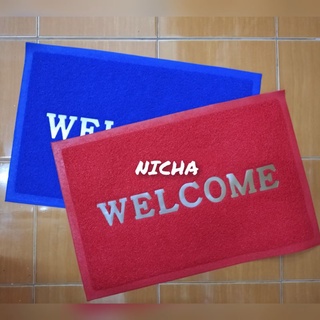 พรมดักฝุ่นWelcome แดง/น้ำเงิน(Tt00087)