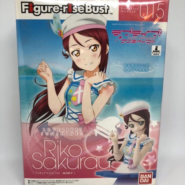 💥 Figure-rise Bust Love Live! Sunshine!! Riko Sakurauchi