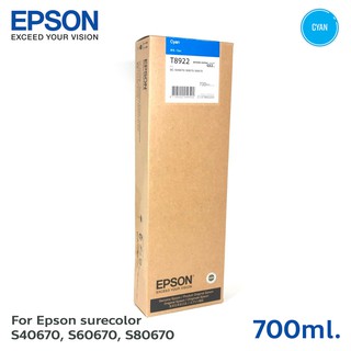 ตลับหมึกแท้ Epson Sure Color SC-S40670 / S60670 / S80670 - T8922 Cyan (C13T892200) สีฟ้า700ml.