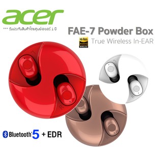 ACER FAE-7 Powder Box (Earbuds True Wireless BlueTooth 5.0+EDR) ประกันเอเซอร์ 1 ปี