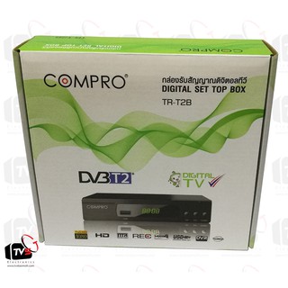 COMPRO TR-T2B กล่องรับสัญญาณดิจิตอลทีวี FullHD1080