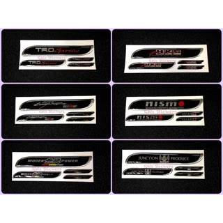 สติ๊กเกอร์ เรซิ่นนูน ชุด 4ชิ้น TRD Mugen Ralliart nismo junction hks