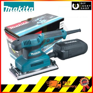 เครื่องขัดกระดาษทราย Makita BO3711 มากีต้า เครื่องขัดสั้น bo 3711