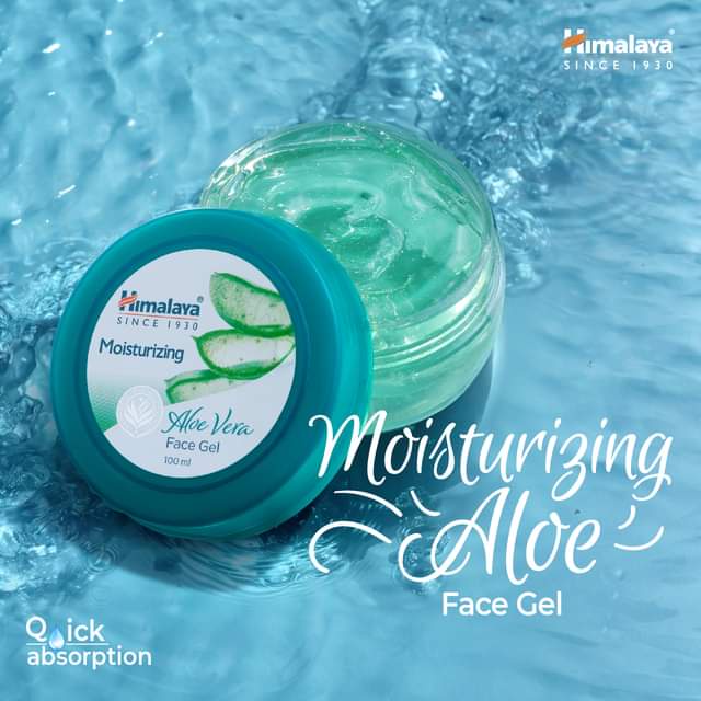 เจลว่านหางจระเข้ ​​ Himalaya Moisturizing Aloe vera Face Gel ราคา ถูกที่สุด ดีลบีเคเค แกลเลอรีภาพที่ 4