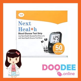 แผ่นตรวจน้ำตาล NEXT HEALTH Test Strip (2กระปุกๆละ25ชิ้น=50ชิ้น)