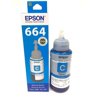 Ink Original Epson Cyan Ink Bottle (C13T664200) 70ml.