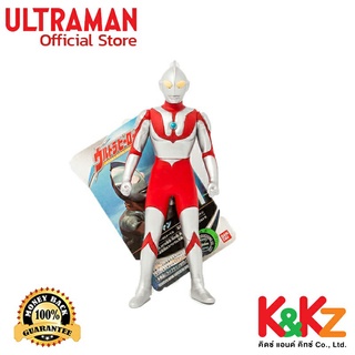 Bandai 02 Ultra Hawk 001 Ultraman BAN205982 
