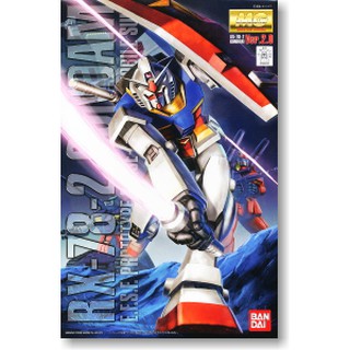 MG RX-78-2 Gundam Ver.2.0 ver 2.0 BANDAI 4573102615831 4543112555205 15901690