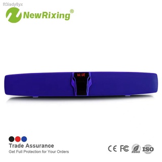 New Rixing NR-7017 Bluetooth 5.0 ลำโพงบลูทูธ เสียงดี กระหึ่ม （ของแท้100%）