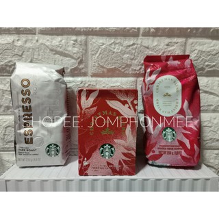 2020​ เมล็ดกาแฟคั่ว STARBUCKS Espresso Roast Dark Roast​ ​&amp; Chrismas​ Blend