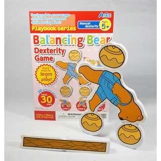 ชุดสมดุลหมีน้อย (Balancing  Bear Dexterity Game)