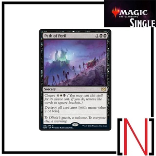 [MTG][Single][VOW] Path of Peril ระดับ Rare [ภาษาอังกฤษ]