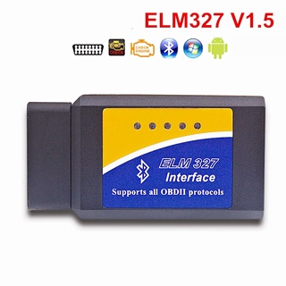 เครื่องสแกนเนอร์วินิจฉัย ELM327 V1.5 ELM 327 บลูทูธ รองรับ OBD2 หลายภาษา OBD2 คุณภาพดี ส่งฟรี