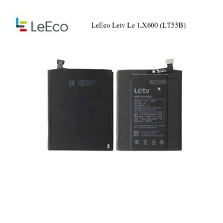 แบตเตอรี่ LeEco Letv Le 1,X600 (LT55B)