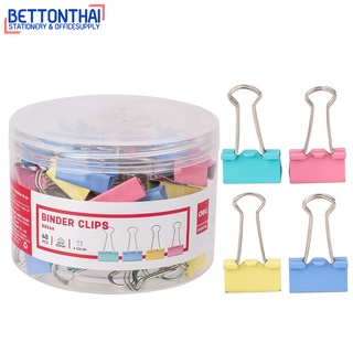 Deli 8554A Binder Clip 25mm คลิปหนีบกระดาษสีแฟนซี ขนาด 25mm แพค 48 ชิ้น คลิปหนีบ คลิป เครื่องเขียน office school