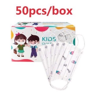 Kid Mask แมสเด็ก 3ชั้น 1กล่อง 50 ชิ้น