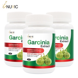 ส้มแขก x 3 ขวด อินูวิค Garcinia Extract สารสกัดจากผลส้มแขก INUVIC