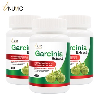 Garcinia Extract สารสกัดจากผลส้มแขก x 3 ขวด iNUVIC อินูวิค ไขมันสะสม เผาผลาญไขมัน ลดความอยากอาหาร ลดน้ำหนัก ส้มแขก