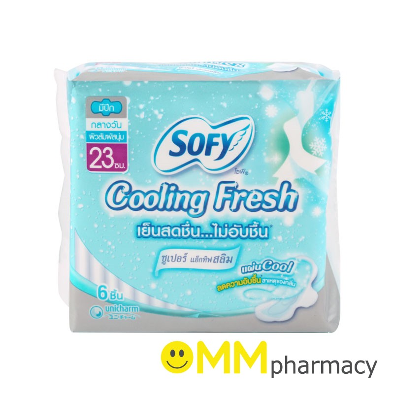 Sofy Cooling Fresh ผ้าอนามัย โซฟี คูลลิ่ง เฟรช ซูเปอร์ แอ๊กทิฟสลิม 23 ซม.  6ชิ้น/ห่อ | Shopee Thailand