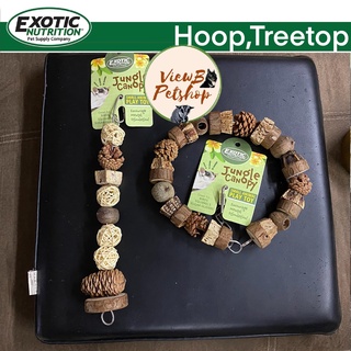 [Exotic Nutrition] เมล็ดพืชสำหรับแทะแขวนกรง 56,100 กรัม Woodland Hoop , Treetop Tower (EN3484,EN3491)