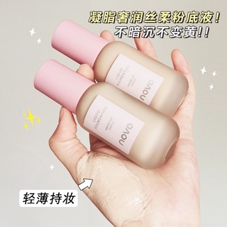 5577 NOVO รองพื้น ปกปิดรอยดำ รอยสิว รอยแดง ใต้ตาคล้ำ รูขุนขน Liquid foundation ผิวชุ่มชื้น กันน้ำ ติดทน