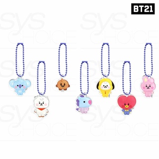 BTS BT21 Official Goods Baby Acrylic Simple Keyring