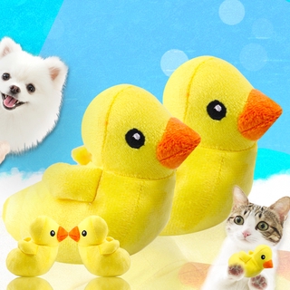 ตุ๊กตาเป็ดสีเหลืองมีเสียงของเล่นสําหรับสัตว์เลี้ยง Dog Plush Toys Cat Toys