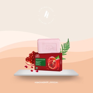 DeLeaf pomegranate Ageless Glow soap  | เดอลีฟ สบู่ทับทิม