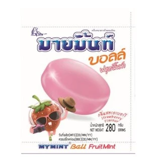 มายมิ้นท์ ลูกอม 100เม็ด (มีหลายรสชาติให้เลือก)