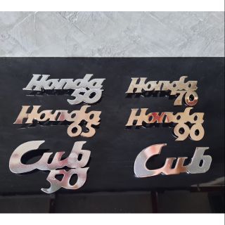 ลายเซ็นบังลม โลโกบังลม Honda C50 C65 C70 C90 C100