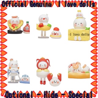 [ของแท้] ตุ๊กตาฟิกเกอร์ BOBO&amp;COCO Pizza Hut Star Product Series Blind Box POPMART น่ารัก