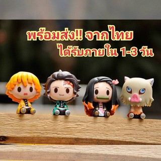 กาชาปอง ดาบพิฆาตอสูร 4 ตัว / 1 Set ทันจิโร่ เนซึโกะ Kimetsu no Yaiba