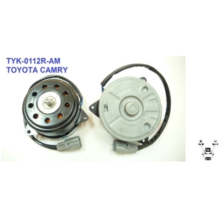 มอเตอร์พัดลม-แผงหม้อน้ำ (รหัสสินค้า TYK-0112R-AM) TOYOTA CAMRY (CCW)