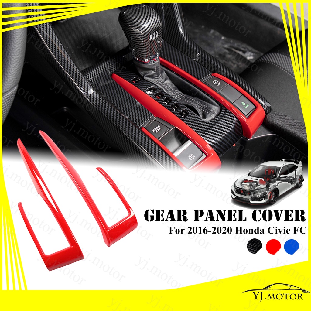 2016-2020 Honda Civic FC แผงครอบเกียร์ ฝาครอบแผงเกียร์ แบบครึ่ง Gear Panel Cover Gear Shift Panel Frame Cover Trim ราคา ถูกที่สุด ดีลบีเคเค