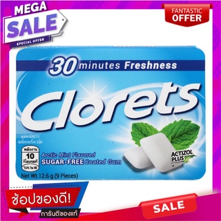 คลอเร็ทหมากฝรั่งชูการ์ฟรีรสอาร์กติกมินต์ 12.6กรัม Clorets Sugar Free Arctic Mint Flavor Gum 12.6g.