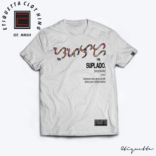 (พร้อมส่ง🇹🇭) เสื้อยืด Baybayin Shirt - Suplado อะนิเมะการ์ตูนรูปแบบ Unisex เสื้อยืดคอกลม