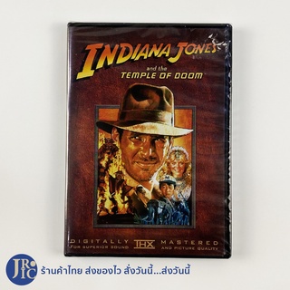 (พร้อมส่ง) HARRISON FORD ดีวีดี DVD หนัง INDIANA JONES and the TEMPLE OF DOOM (แผ่นแท้ 100%) หนังสะสม หนังน่าดู