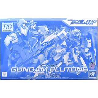 Bandai Gundam HG PB Limited 1/144 Gundam Plutone รุ่นประกอบ ของเล่นโมเดล